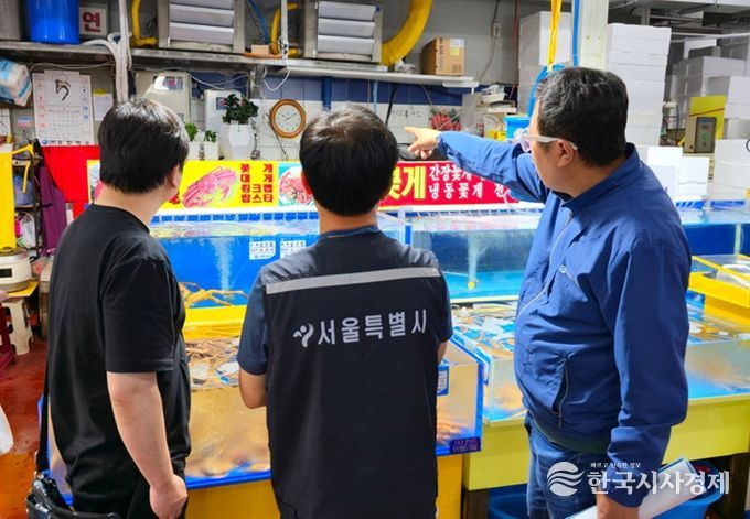 서울시 식품안전단속반 지도점검