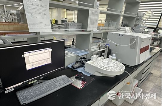 화목맑은물순환센터 실험실