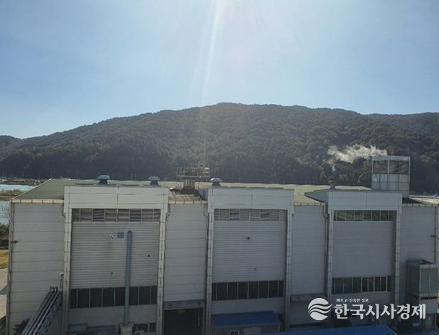 하수슬러지 처리시설 사업장