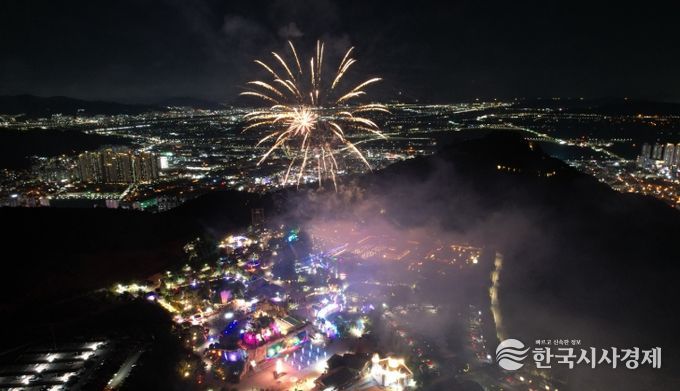 김해가야테마파크 불꽃쇼