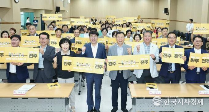 우범기 전주시장, 인후3동·금암동 찾아가 시민들의 목소리 청취 (인후3동)