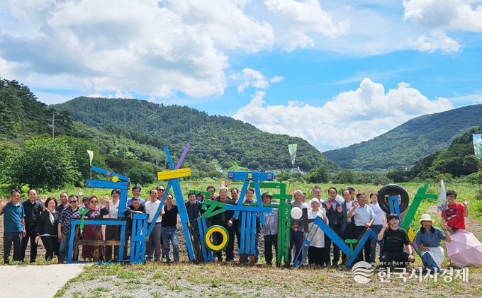 왕실배추 파종식 열려