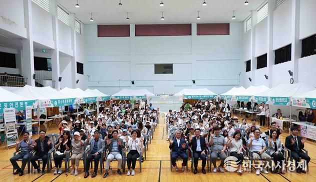 김해시 청소년, 문화 다양성 속에서 하나가 되다!