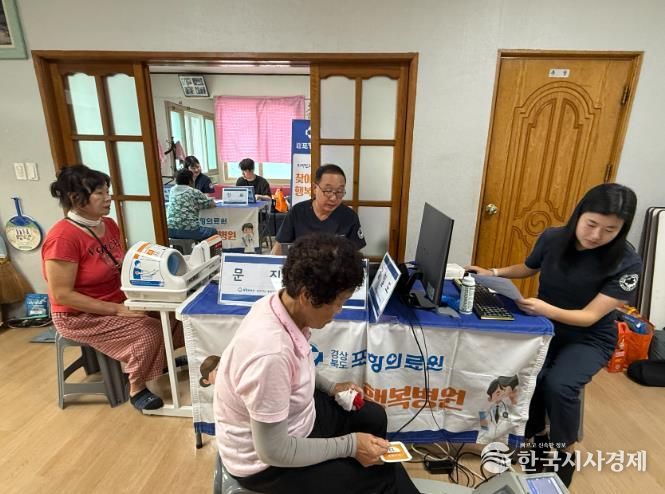 찾아가는행복병원 사진2(각남면옥산1리경로당).