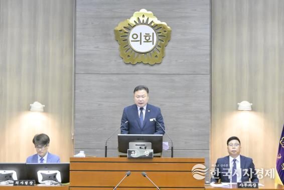 순창군의회, 제296회 임시회 폐회