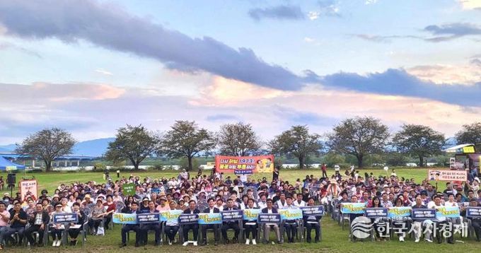 밀양시 하남읍 주민자치회, ‘제3회 주민총회’ 및 ‘함께하는 영화관’ 성황리 개최