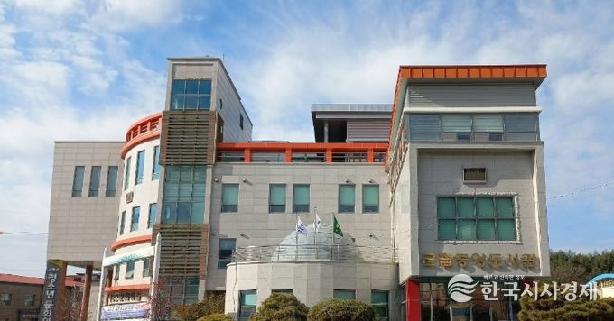 고흥군, ‘가을향기 나는 도서관’