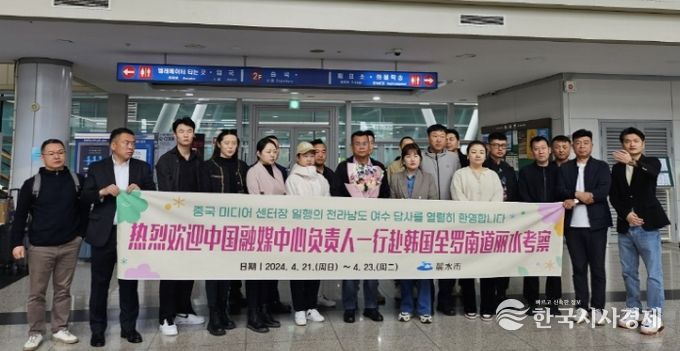 중국 미디어센터 관련자 팸투어, 대만 주요 여행사와의 업무협약 체결 등 중국인 단체관광을 확대하기 위한 다양한 활동을 이어오고 있다.