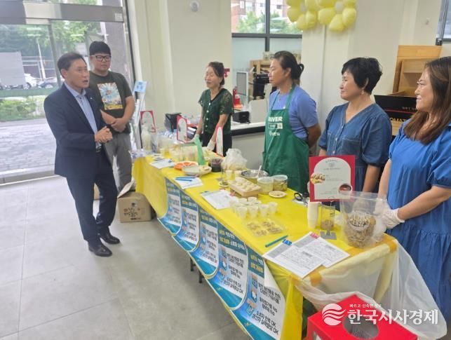 합천군 2025 창업 아카데미 교육생 시제품 품평회 개최