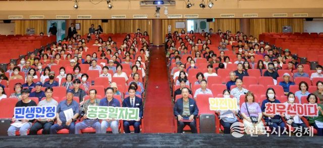 순천시, 2025년 하반기 공공일자리사업 본격