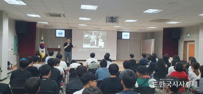 ‘디지털 시대, 청소년 핵심 역량과 AI 리터러시’