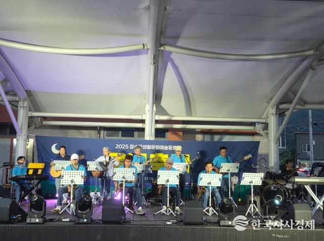 장수군 생활문화예술동호회, ‘달빛축제’ 성황리 개최