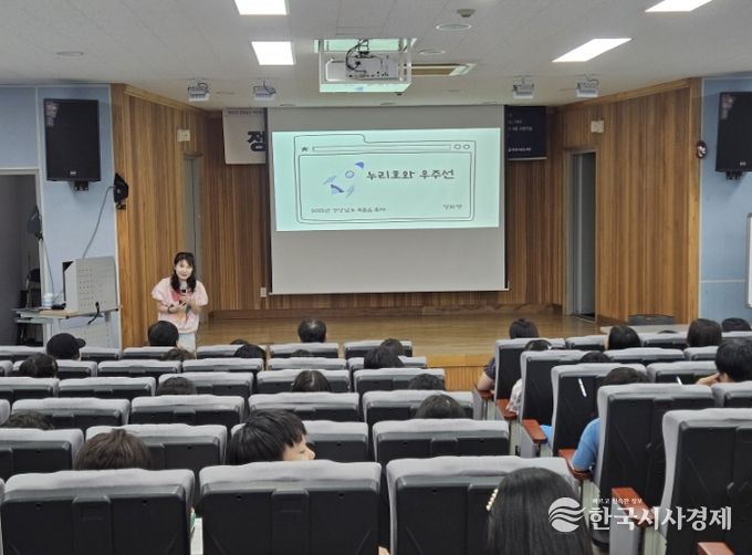 정화영 작가와 함께한 특별한 우주 이야기