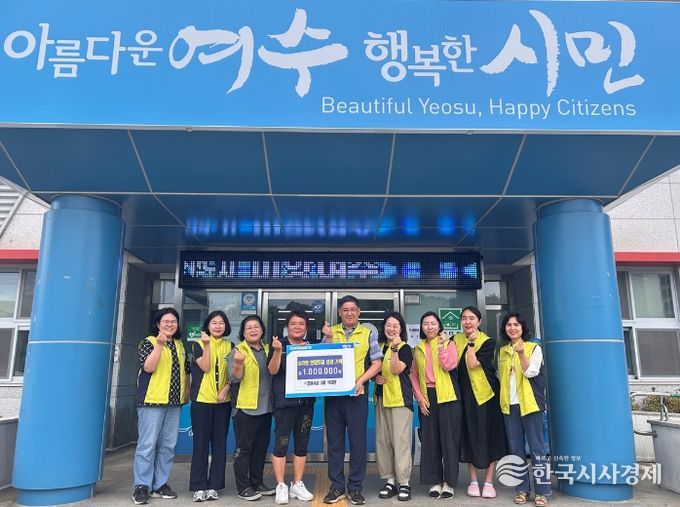 청원시공, 소라면 지역사회보장협의체에 성금 100만 원 기탁