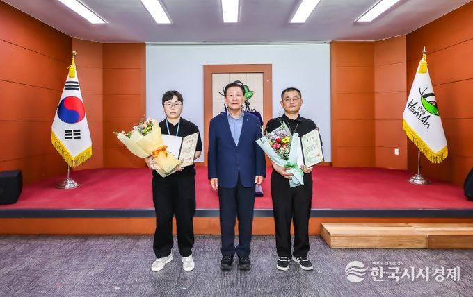 함안군,‘9월 친절공무원’선정