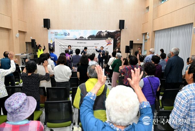 문화도시지원센터문화한상