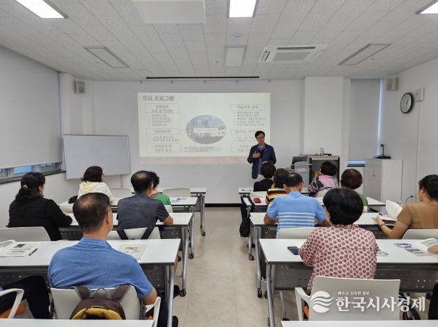 60플러스 학교 개강