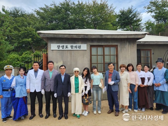 그때 그 시절 한의원 포토존