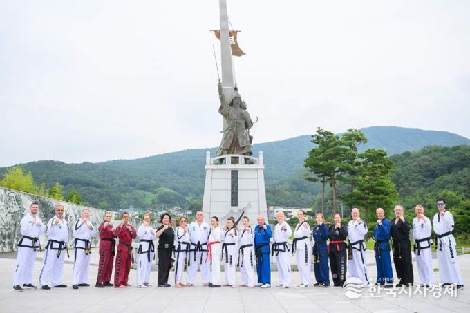 고향사랑 방문의 해 기념 국제태권도연맹 남해군 방문