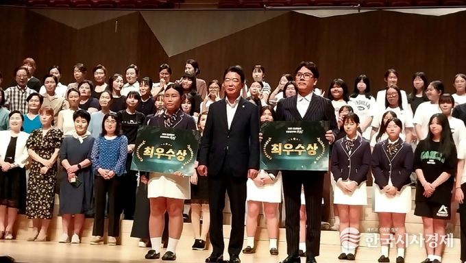 창녕 신창여중 합창단, 경남예술제 ‘최우수상’ 수상