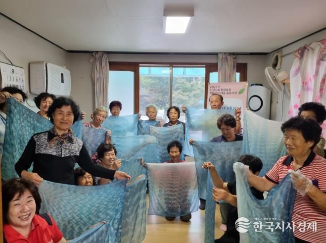 거창군 남하면 신기마을, 주민과 함께하는 천연염색 스카프 만들기 체험