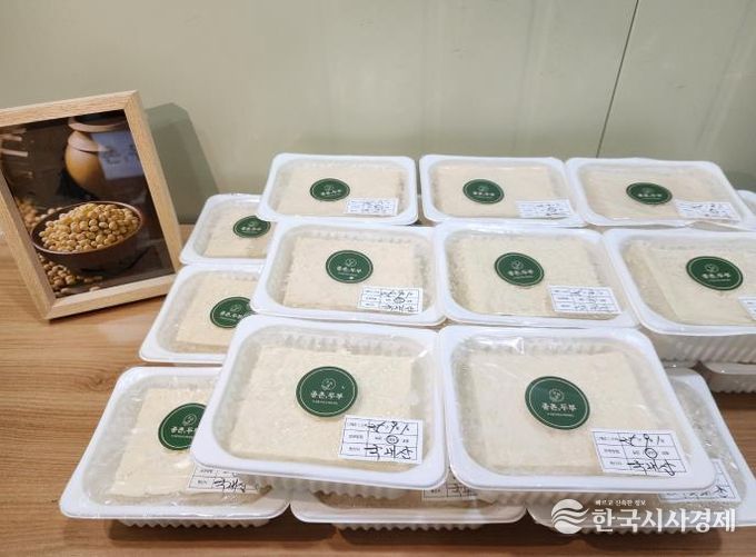 우리콩종촌두부