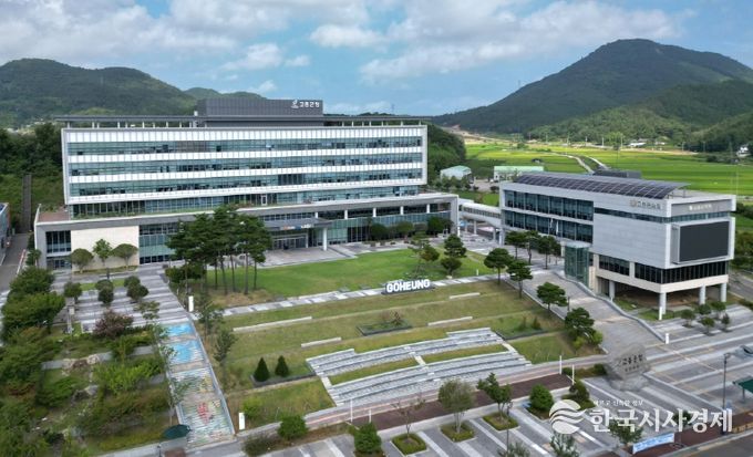 고흥군, 339억 확보! 봉래면 예내 정수장 전면 재건설 확정