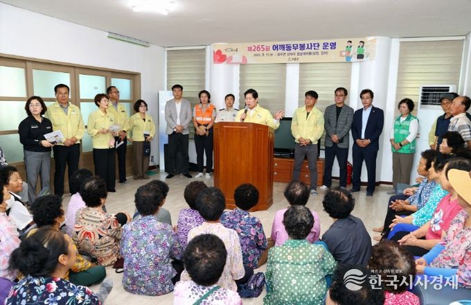 고흥군 어깨동무봉사단, 두달 만에 다시 주민 곁으로