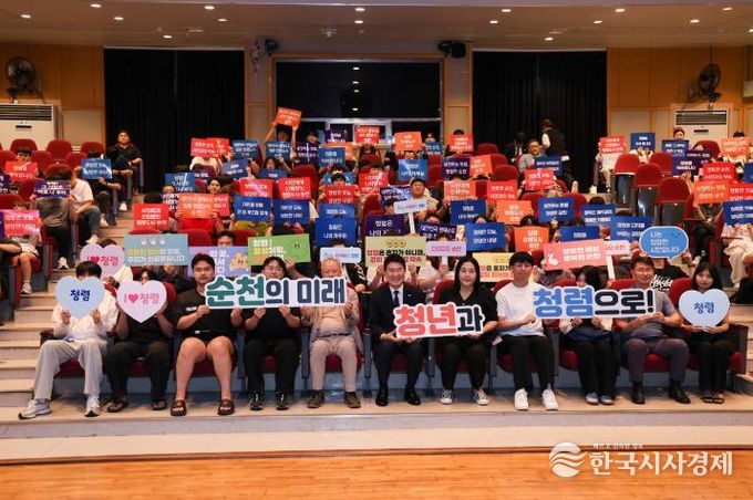 제일대학교 학생 200여 명 대상, 생활 속 청렴 실천 다짐하는 시간 마련