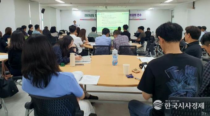 교육활동보호 체계 강화로 현장 대응 역량 높여