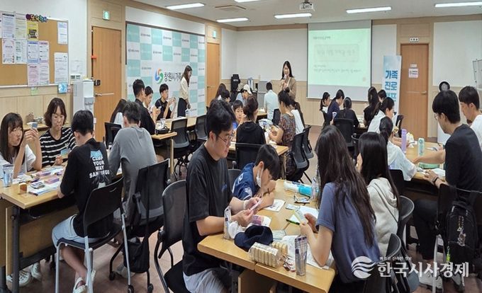 창원특례시, 주말 가족 진로 캠프와 농촌 체험 진행