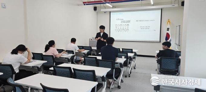 김제시, 산업통상자원부 한국형 퀵스타트 프로그램사업 교육 시작