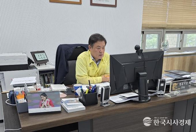 이학수 정읍시장, 안전보건관리책임자 교육 이수… 산업재해 예방 강화