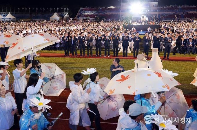 정읍시, 전북도민체전서 일반부 5위·학생부 2위 쾌거