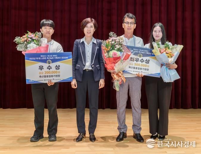 정읍시농업기술센터 지원 성과… 코리아농장, 축산 기록관리 우수 농가로 선정