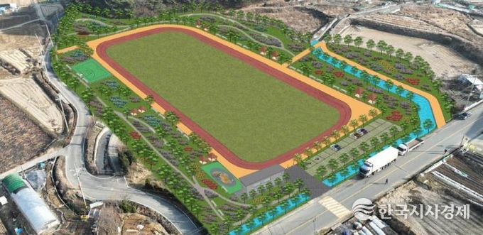 동읍 자여 체육시설 여가녹지 조성사업 조감도