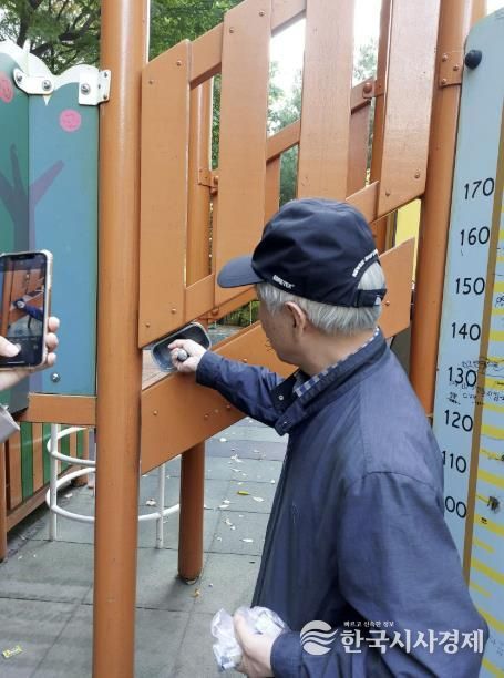 어린이 놀이시설 자체 점검 모습