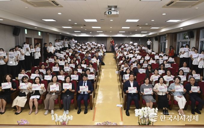 대구 남구, 2025년 자살예방의 날 기념 행사 성료