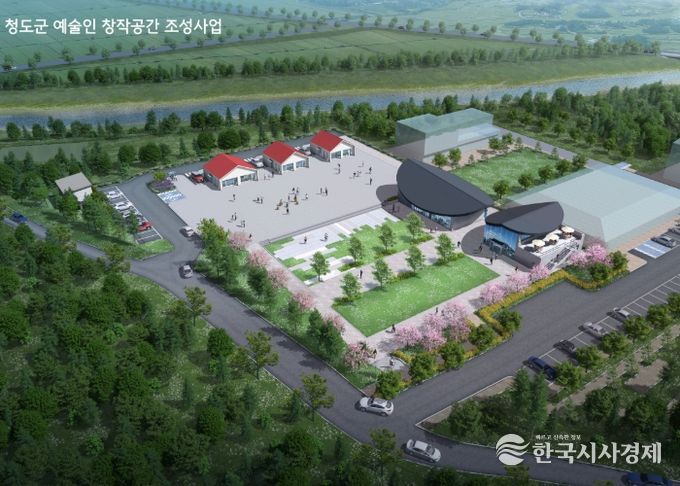 청도군, ‘예술인 창작공간 조성사업’본격 추진