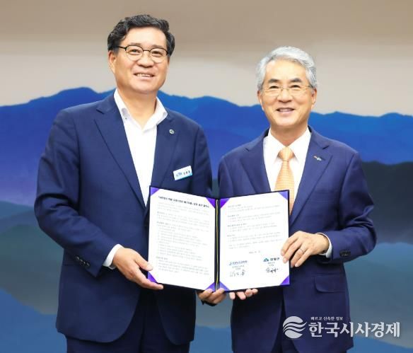 경남도교육청,-함양군, 대한민국 학생오케스트라 페스티벌 지속 개최 업무협약