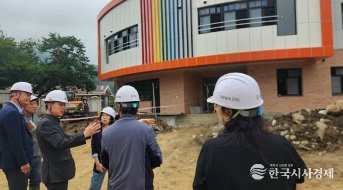 강남교육지원청, 소호분교 공사 현장 합동 점검