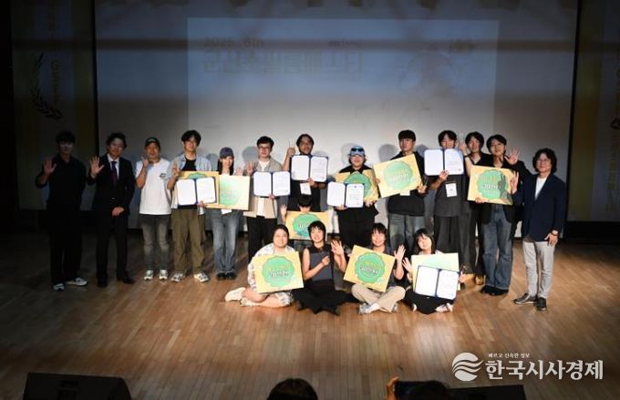 제6회 군산 단편영화제 영상공모전, 영화광들의 관심 속 성료