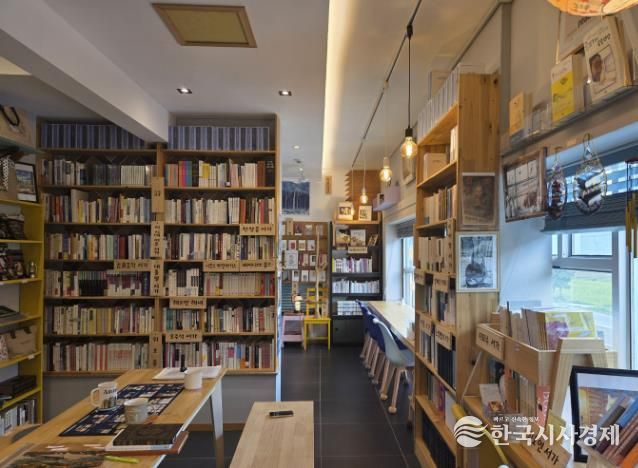 지역가맹서점에서 교육지원 바우처카드 사용하세요