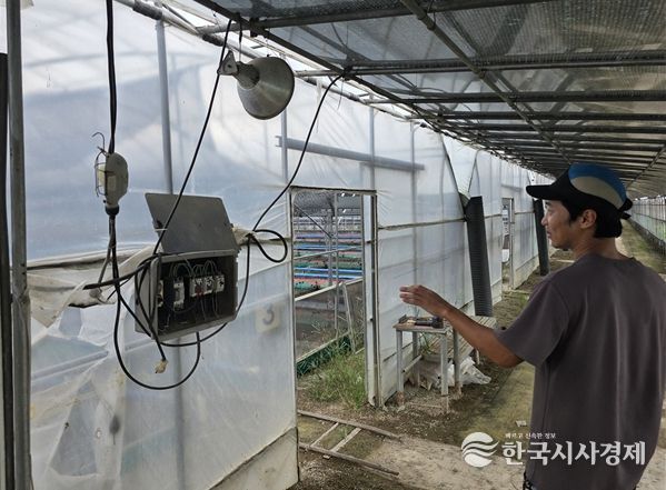 , 내수면 양식장 안전관리 지도·점검