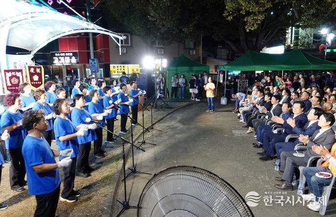 창녕군 영산면,‘영산면민과 함께하는 연지 음악회’개최