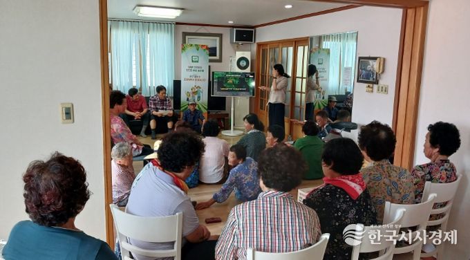 밥상 위 안전‘농산물우수관리 기본교육’