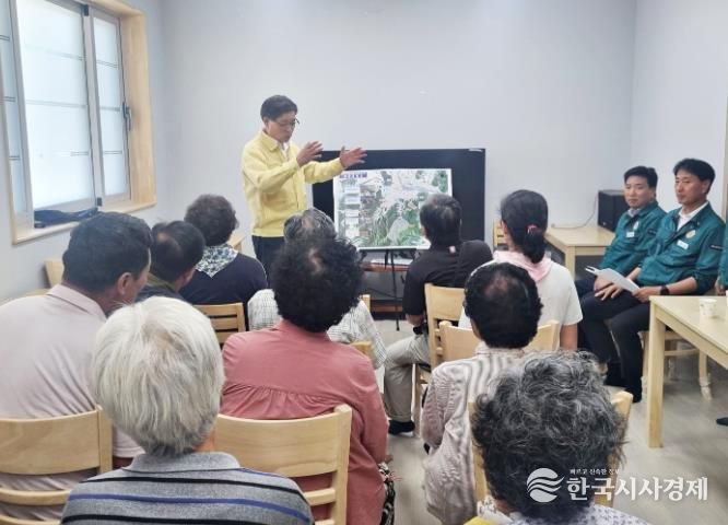 함양 옥매지구 풍수해생활권종합정비사업 주민설명회 개최