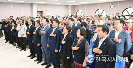 거창군, 보훈 4단체 위로행사 개최