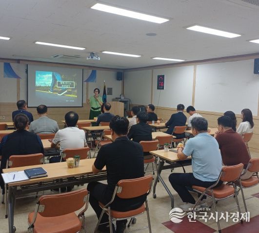거창군 상공협의회 회원 대상 찾아가는 성인지 폭력 예방교육 실시