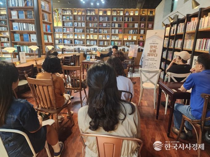 책기둥도서관 ‘문학, 삶을 채우다’ 강연 개최